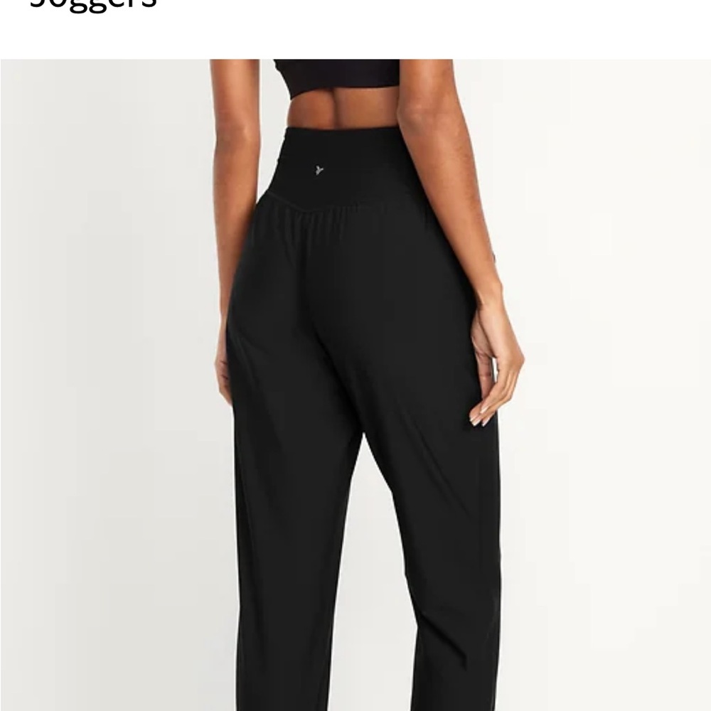 Old Navy active high rise, jogger medium petite